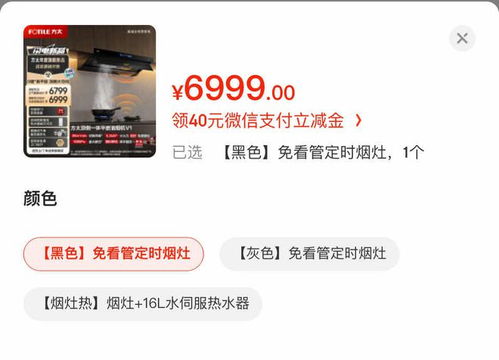 2024年读者社群淘客 融合阅读与消费的社群电商新趋势