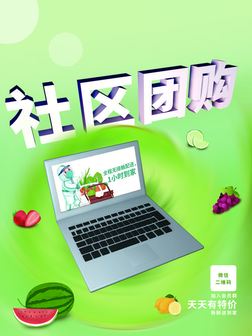 红包素材图片